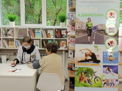 В Липецкой области продолжается реализация профилактической акции «Кардиодесант»