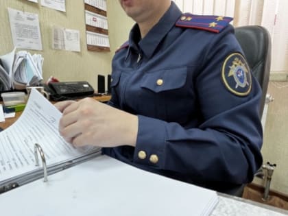 Жительницу Липецкой области будут судить за клевету