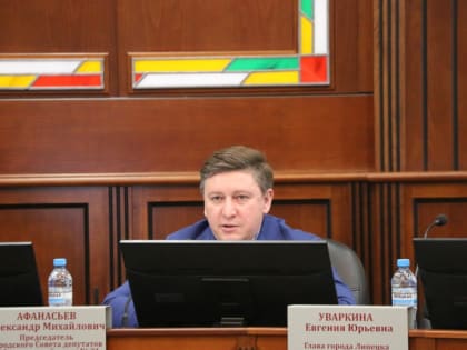 Александр Афанасьев объявил о своей отставке с поста спикера горсовета