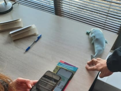 День здоровья – встречаем активно