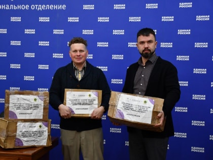 Липчане продолжают помогать бойцам СВО