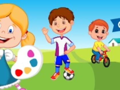 Летняя оздоровительная кампания