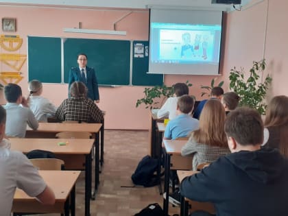 Липецкие налоговики приняли участие в неделе финансовой грамотности