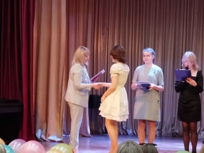 Выпускной вечер в детской школе искусств