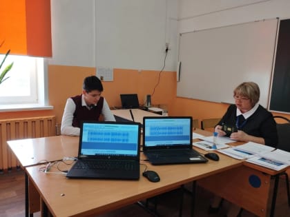 Итоговое собеседование по русскому языку