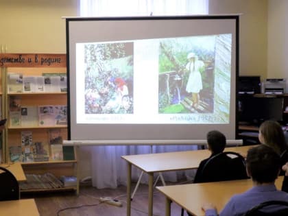 Арт-час «Художник, понимавший язык земли»