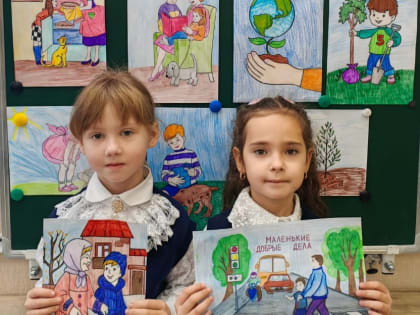 Уроки заботы о себе в Елецком районе