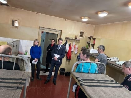 Плановая проверка проверку спецприемника для содержания лиц, подвергнутых административному наказанию, изолятор временного содержания, центр временного содержания иностранных гражд