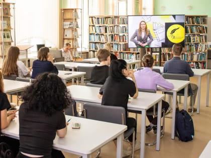 Международная просветительская акция «Литературный диктант»