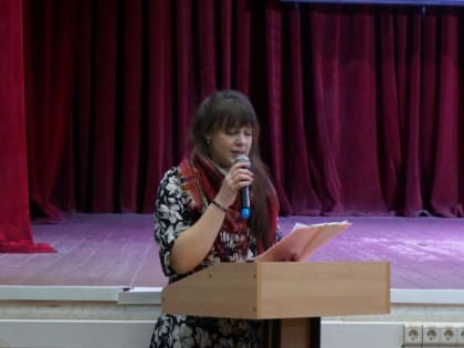 Россия – мои горизонты