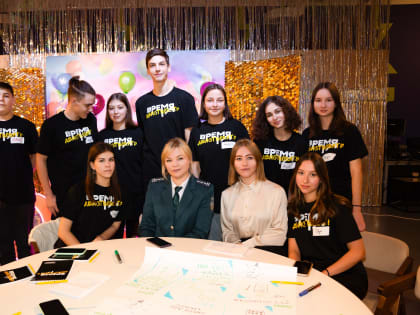 Налоговики стали экспертами на форуме «Время действовать»