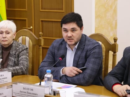 Совет старейшин обсудил новые Правила землепользования и застройки