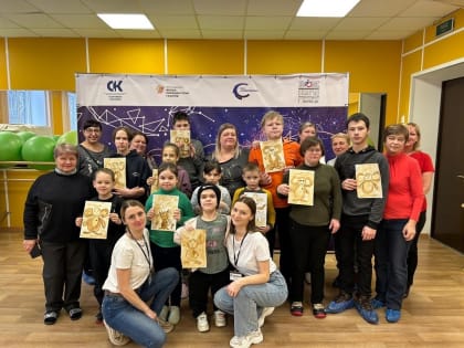 Проект «Созвездие возможностей» при поддержке Фонда президентских грантов.