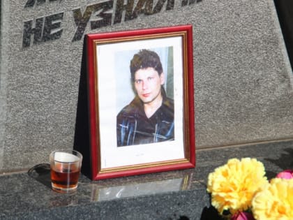 Памятник основателю группы «Сектор газа» Юрию Хою может появиться в Воронеже