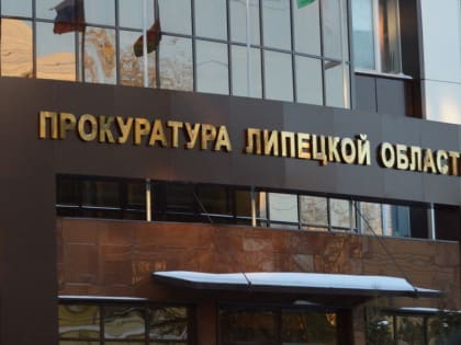 Воронежскому подрядчику грозит более 7 млн штрафа за испорченную почву под Липецком