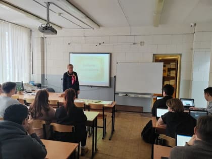 Неделя психологии в ЛМК