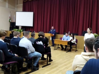 Подготовка юношей колледжа к службе в армии