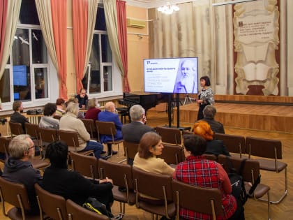 Клуб документального кино. Премьера фильма "Данилевский: пророк в своём Отечестве". Режиссёр С. Тихомиров