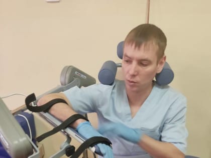 Раннюю реабилитацию на новый уровень!