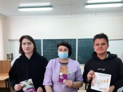 Выездная акция «Школа здоровья на рабочем месте» состоялась в Елецком государственном университете им. И.А. Бунина.