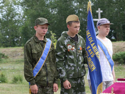 Имена захороненных на «Тербунском рубеже» солдат установить не удалось