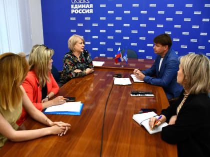 В Липецкой области подвели предварительные итоги голосования за объекты комфортной городской среды