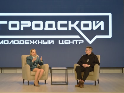 Диалог на равных – волонтеры обсудили с налоговиками все тонкости работы в налоговом органе