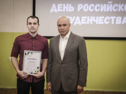 Игорь Артамонов рассказал студентам о будущем системы высшего образования Липецкой области