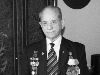 Умер Почетный гражданин Липецка Владилен Соломин