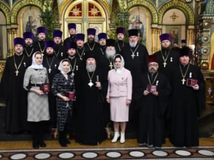 Поздравляем с наградами!
