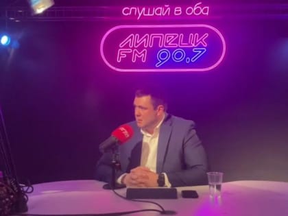 На площадке Тракторного завода в Липецке будут развивать сельскохозяйственное машиностроение