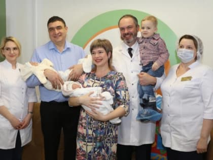 Из Липецкого областного перинатального центра выписали первую тройню, рождённую в этом году