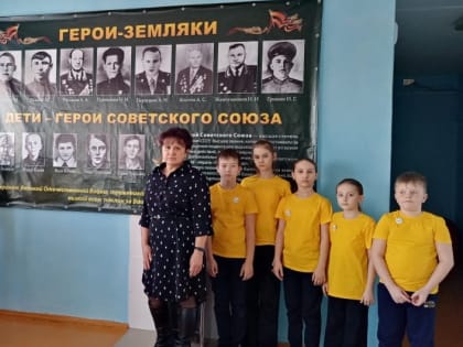 Урок мужества "Детство, оплаченное войной"