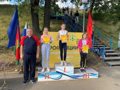 Всероссийский день бега - "Кросс нации"