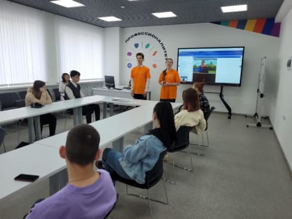 #Явхорошей_компании