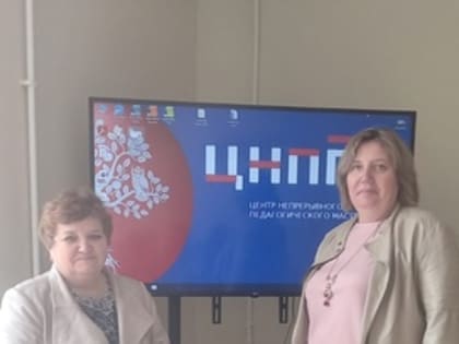 Мастерская "Совершенствование математической грамотности: проблемы и перспективы"астерская "Совершенствование математической грамотности: проблемы и перспективы&quot