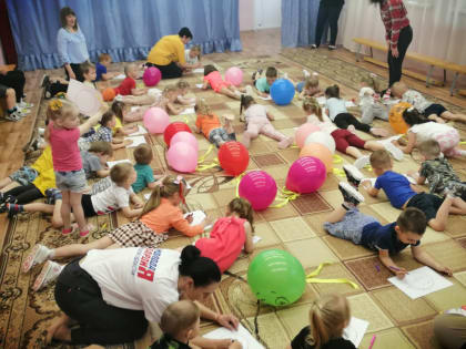 Молодогвардейцы организовали праздник для воспитанников детского сада