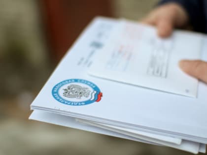 Что делать, если налоговое уведомление не получено