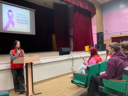 Волонтеры-медики рассказали об онкологии
