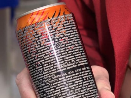 В Госдуму на рассмотрение внесли законопроект о запрете продажи энергетиков детям