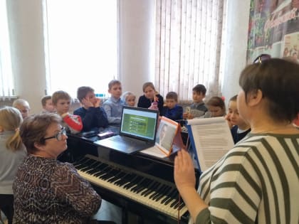 Музыкальный час "В союзе звуков, чувств и душ"