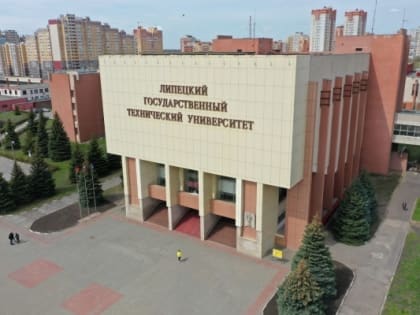 Липецкий техуниверситет в очередной раз эвакуируют из-за угрозы минирования