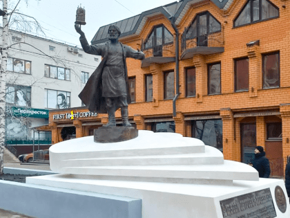 В Липецке открыли памятник купцу Алексею Хренникову