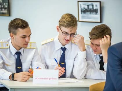 Викторина «Сталинград: 200 дней мужества и стойкости» объединила студентов Липецкой, Курской и Орловской областей