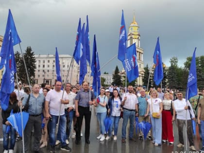 Липецкие единороссы приняли участие в праздновании Дня России