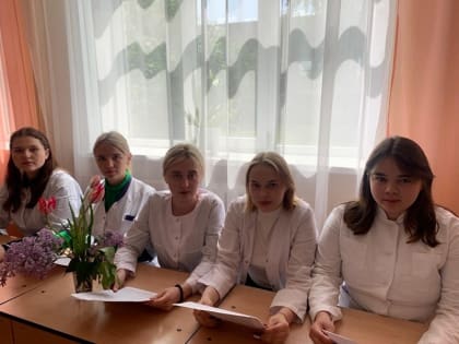 Научно-практическая конференция, посвященная Международному дню медицинской сестры