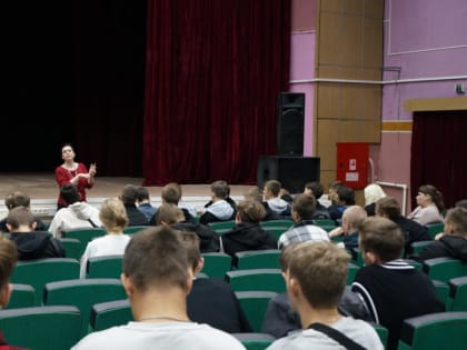 Формирование в молодежной среде негативного отношения к немедицинскому потреблению наркотических средств и психотропных веществ