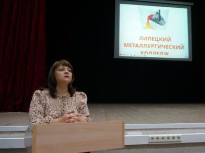 Профилактика деструктивного поведения