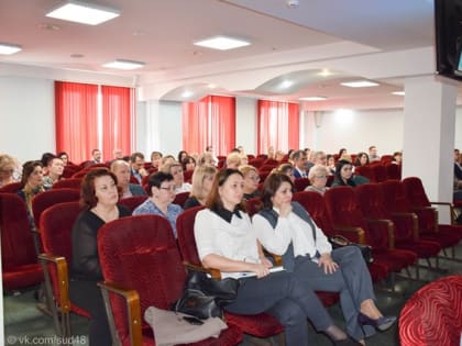 Состоялся семинар для судей-криминалистов и мировых судей