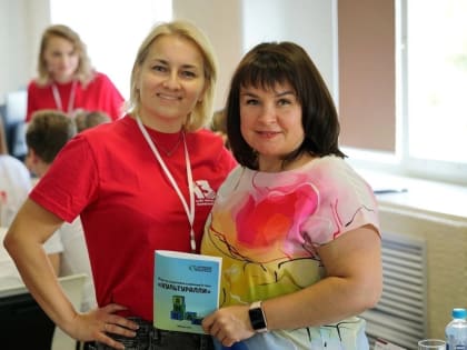 XIII Слёт молодых педагогов Липецкой области стартовал